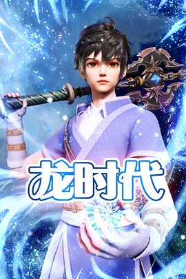 超碰人人人人青草海报剧照