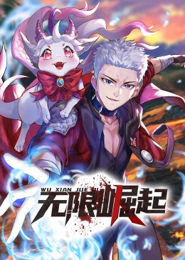 五月亭亭色色网站海报剧照