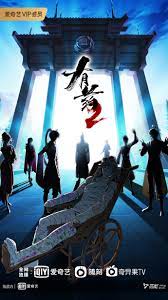 美国黄片一级二级海报剧照