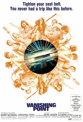 女孩自慰一级片海报剧照