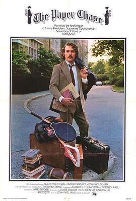 雪姑与七矮人海报剧照