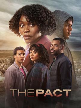 国产求饶海报剧照