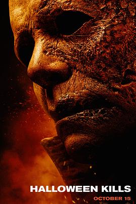 孙悟空的海报剧照