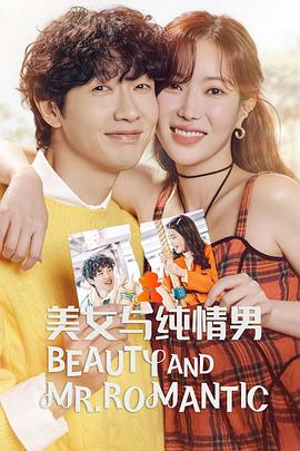 久久午夜理论理论海报剧照