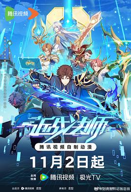 久久黄小视频海报剧照