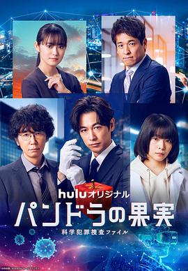 尿奴调教海报剧照