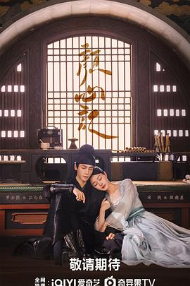 日本无码动漫海报剧照