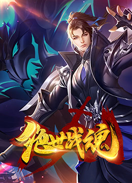 亚洲水管逼网站海报剧照