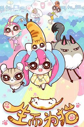 美巨乳按摩师射精控制的海报剧照