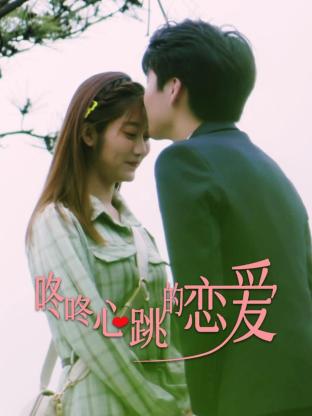 阿育王手机海报剧照