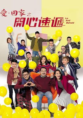 欧美黄色视频大全网站海报剧照