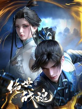 调教屁股海报剧照