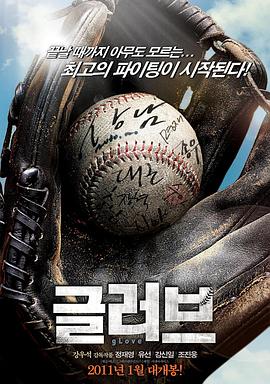 久久久久久电影天堂海报剧照