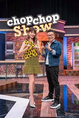 90分钟完整版bt天堂海报剧照