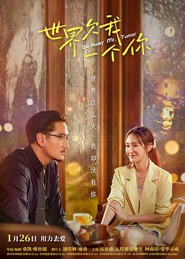 香港喜剧推荐海报剧照