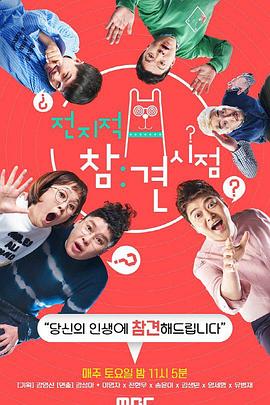 加利比久久网海报剧照