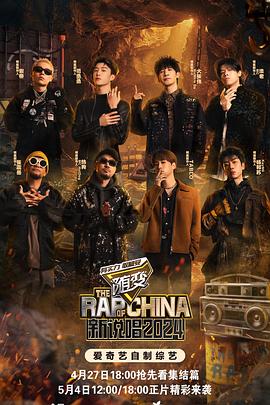 宅男宅女手机在线海报剧照