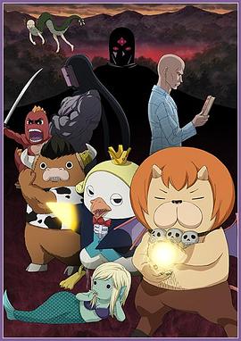 越南妹霍莉海报剧照