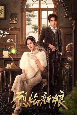 视频专区欧美日韩国产海报剧照