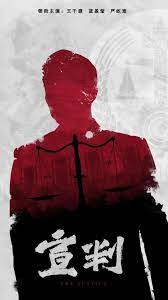 久久玩人人添人人澡超碰人妻海报剧照