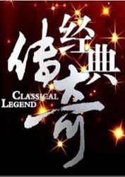 日韩深夜级毛片视频免费海报剧照